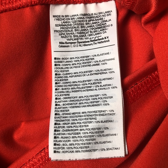 Nike comf sport set - Picture 5 of 8